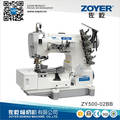 Zoyer Pegasus Direct-Drive Interlock Sewing Machine with Auto-Trimmer (ZY 500-02BB)